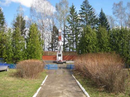 Ослинки Ослинки