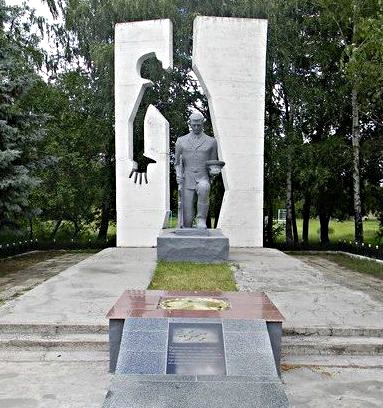 Александровка Валковского района Харьковской области Александровка Валковского района Харьковской области