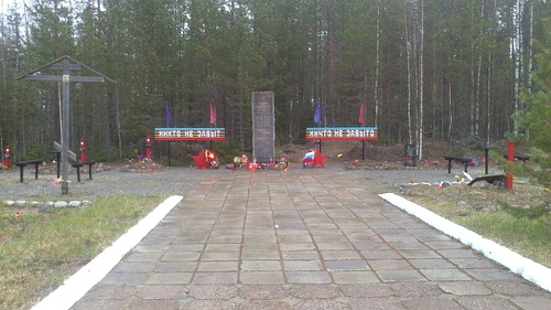 братская могила в Ванзозере (Карелия) братская могила в Ванзозере (Карелия)