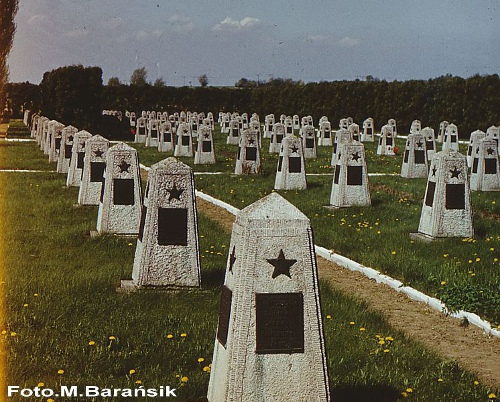 кладбище Цибинген кладбище Цибинген