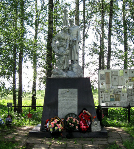 Братская могила в селе Аристово Братская могила в селе Аристово