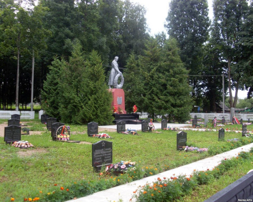 Лиозно Витебской области Лиозно Витебской области