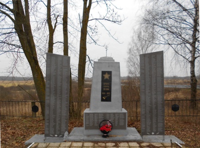 Грызавино Грызавино