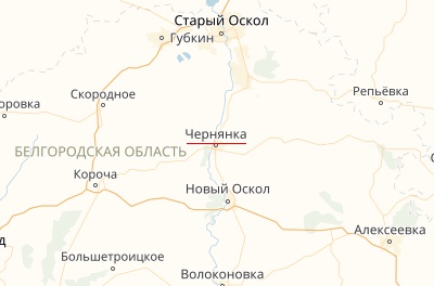 Чернянка Белгородской области Чернянка Белгородской области