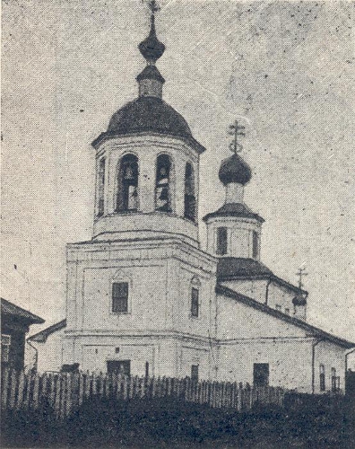 Богородицкая на Верхнем долу церковь Богородицкая на Верхнем долу церковь
