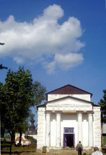 Христорождественская церковь Христорождественская церковь