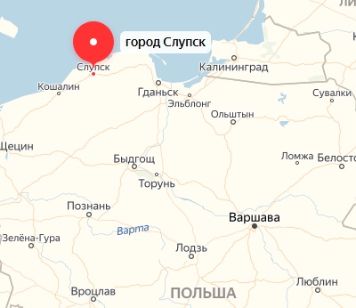 Слупск в Польше Слупск в Польше