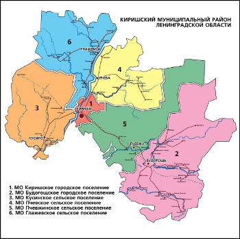 Киришский район Ленинградской области Киришский район Ленинградской области