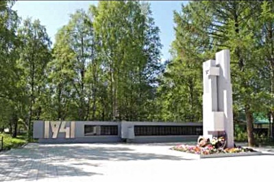 Лоухи, Карелия Лоухи, Карелия