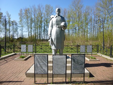 Воропаевский Тульской области Воропаевский Тульской области