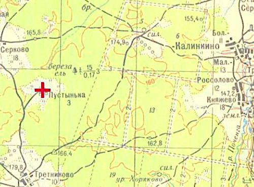 Тошенская Ильинская пустынь Тошенская Ильинская пустынь