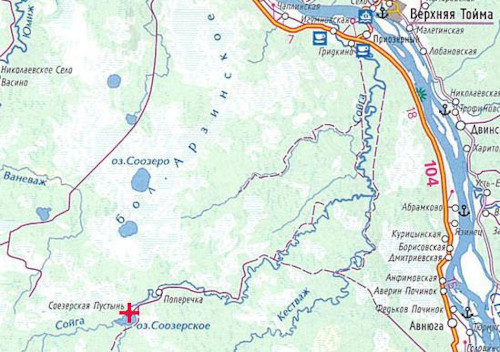 Соезерская Пустынь Верхнетоемского района Архангельской обл. Соезерская Пустынь Верхнетоемского района Архангельской обл.