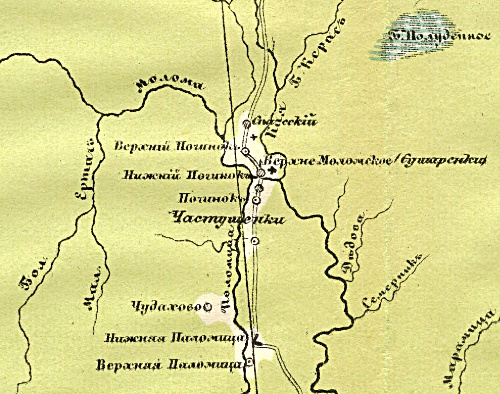 Село Верхнемоломское, деревни прихода на Моломе и Паломице Село Верхнемоломское, деревни прихода на Моломе и Паломице